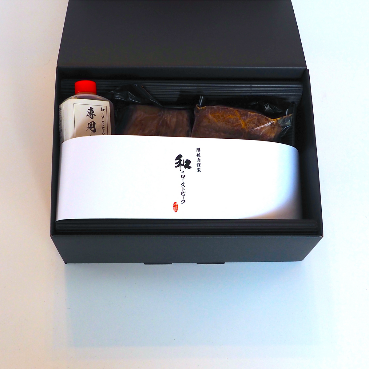 【ギフト】しまね和牛 縁-enishi- 和のローストビーフ 500g