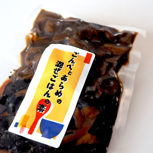 ごんべとあらめの混ぜごはんの素